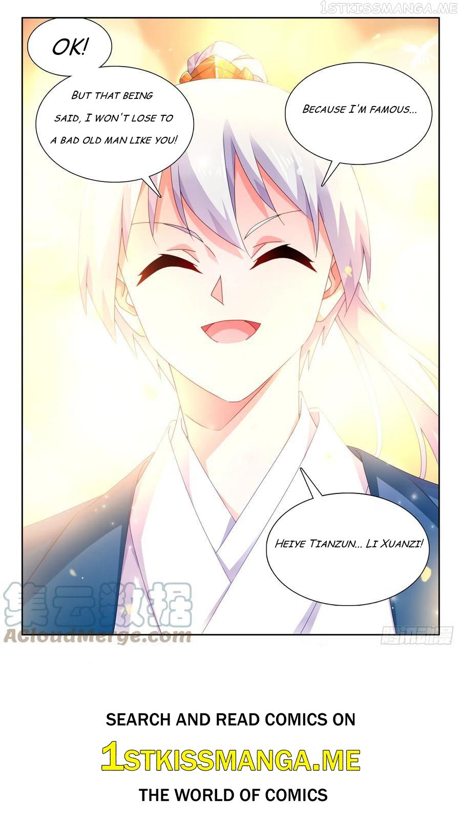 My Cultivator Girlfriend Chapter 719 13